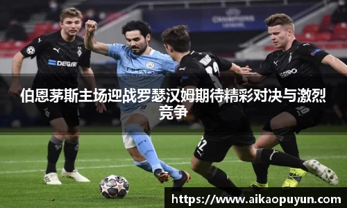 EMC易倍体育平台
