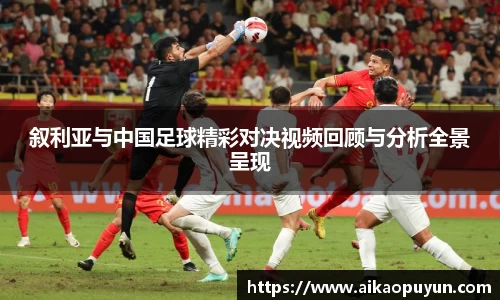 EMC易倍体育平台
