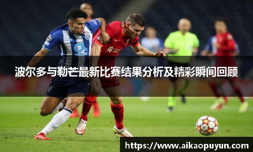EMC易倍体育EMC SPORTS